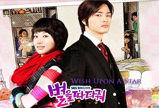 مسلسل Pick The Stars نجوم تسقط من السماء ميكس كوريا