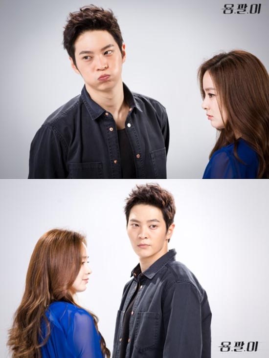 Yongpal Joo Won Kim Tae Hee