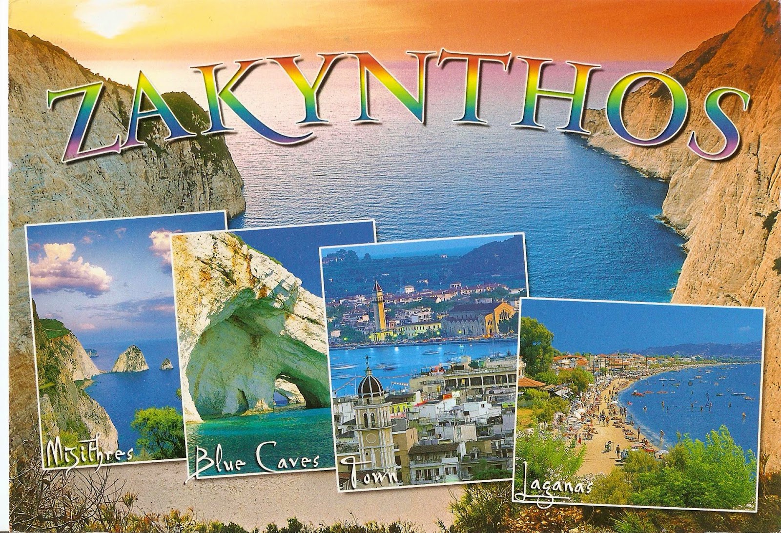 Le monde en cartes postales par Estelle. Album Grèce (cartes postales).