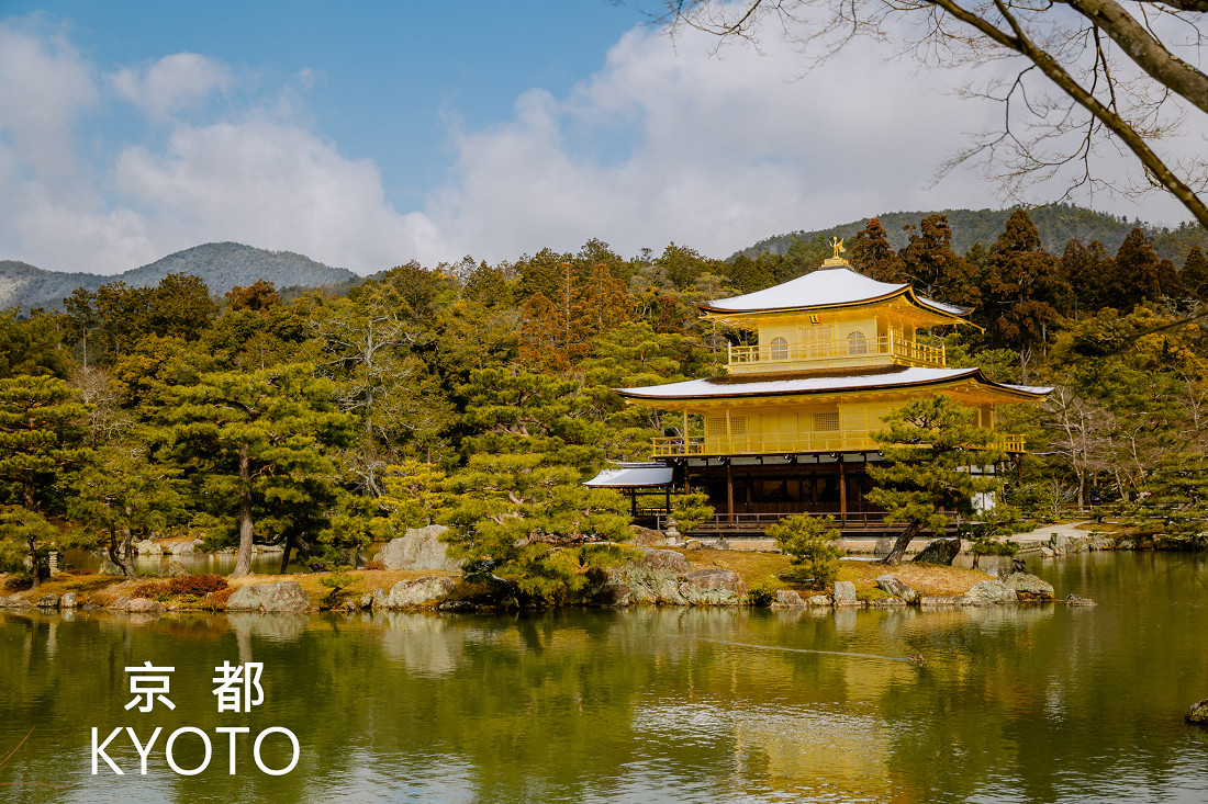 PAPA-PHOTO 京都婚紗 作品 PAPA-PHOTO婚禮影像 京都婚紗價格 自助婚紗 桃園婚紗推薦