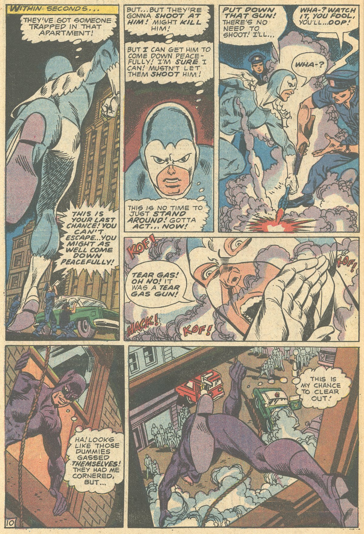 Read online Teen Titans (1966) comic -  Issue #39 - 44