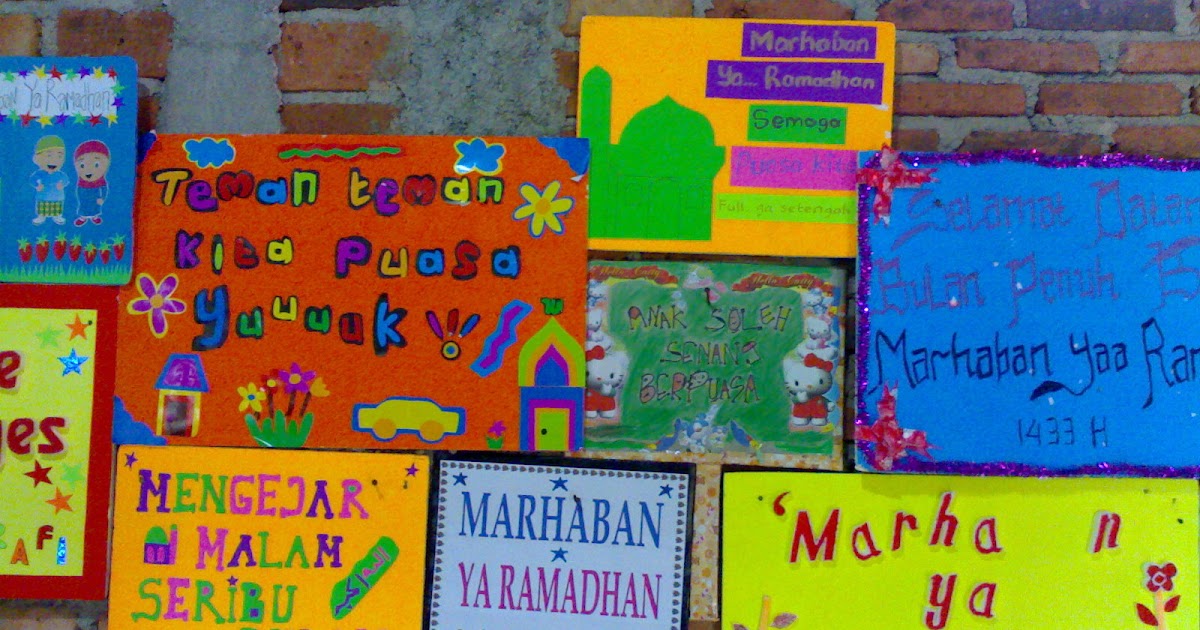 Gambar Poster Ramadhan Anak Sd