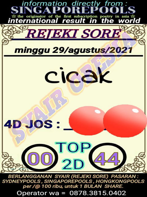 Syair Sgp 29 Agustus 2021 Kode Syair Sgp Syair Hk Syair Sydney 2022