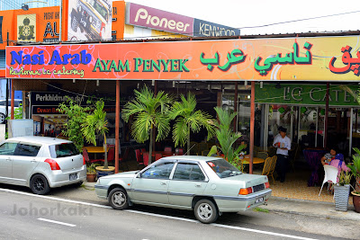 Johor-Ayam-Penyet-LC-Catering