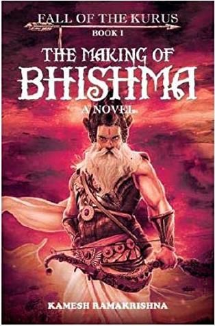 bhishma kamesh making book ramakrishna review