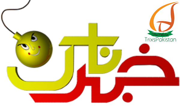 khabarnak khabarnak