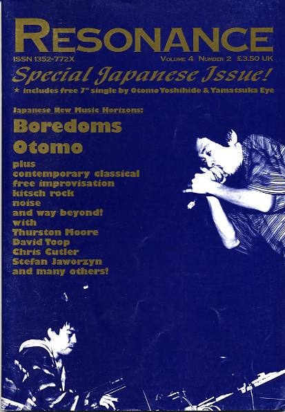 OOIOO / Noise Ramones - Split OOIOO / Noise Ramones - Split