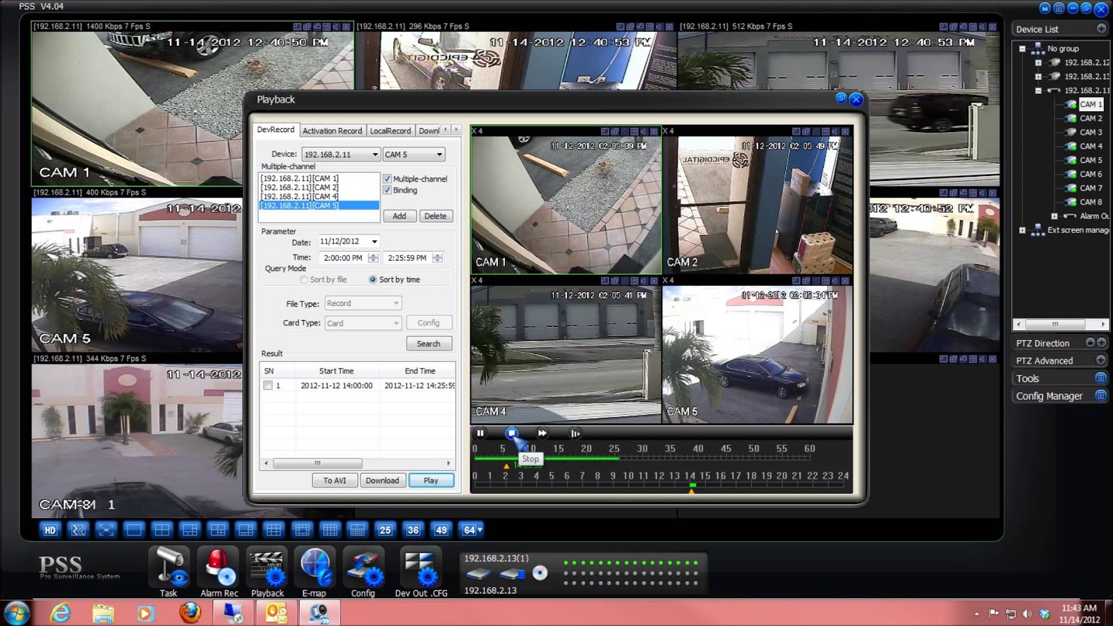 интерфейс камеры видеонаблюдения. программа для веб камеры. Ispy программа видеонаблюдения. программа для камер видеонаблюдения. программа для видеонаблюдения ip камер.
