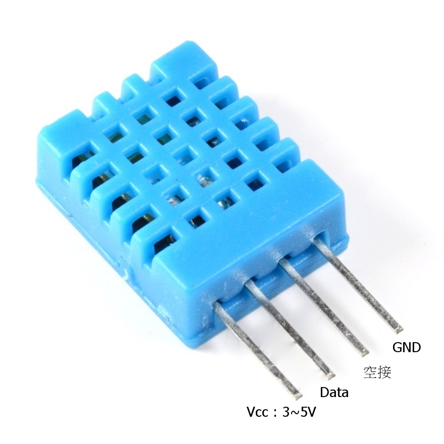 小狐狸事務所: Arduino 溫濕度感測器 DHT11 測試