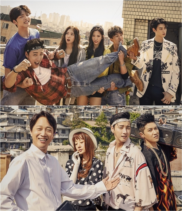 Cú Đánh Cực Đỉnh - The Best Hit (2017)