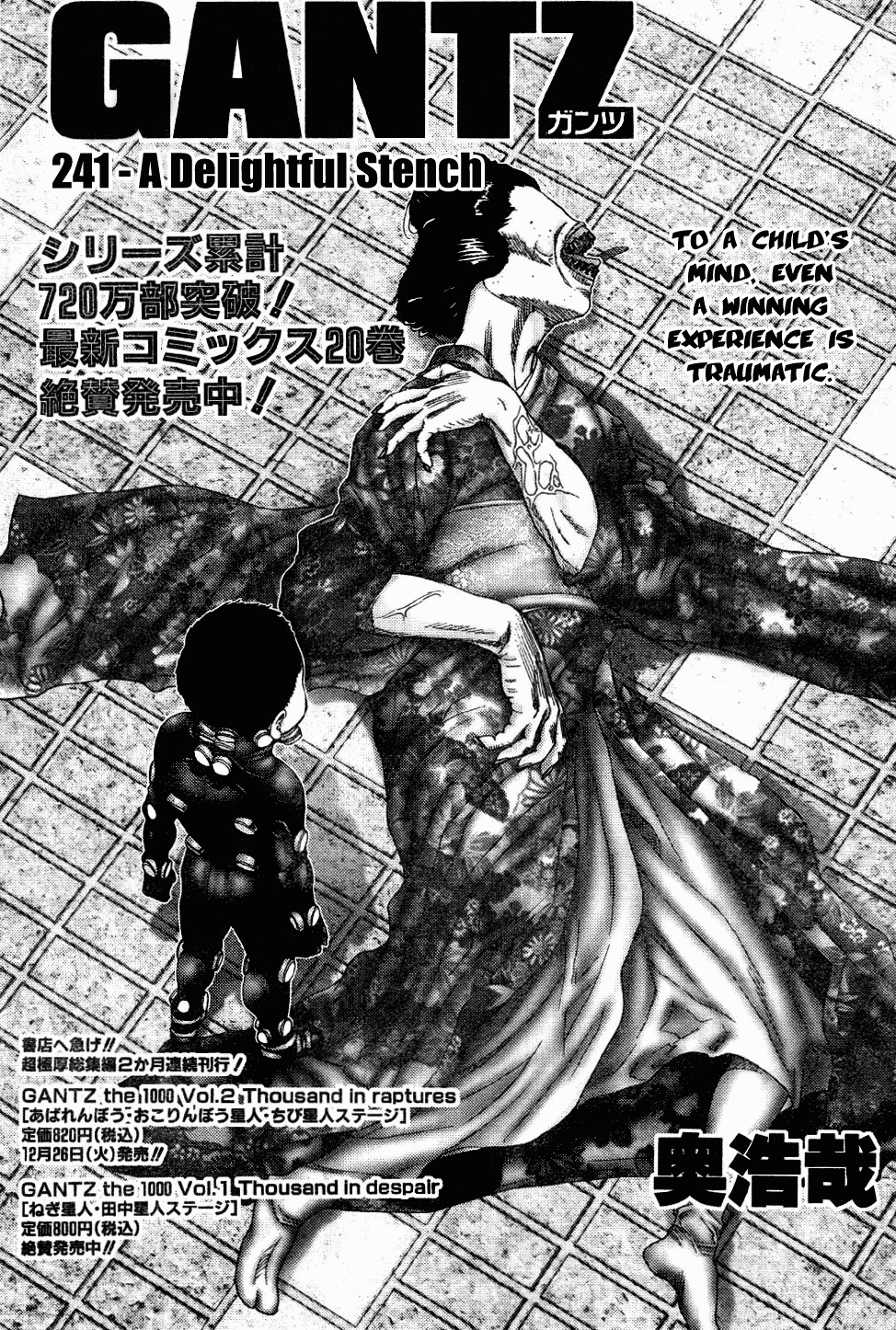 Gantz Chapter 241 A Deightful Stink Mangahasu