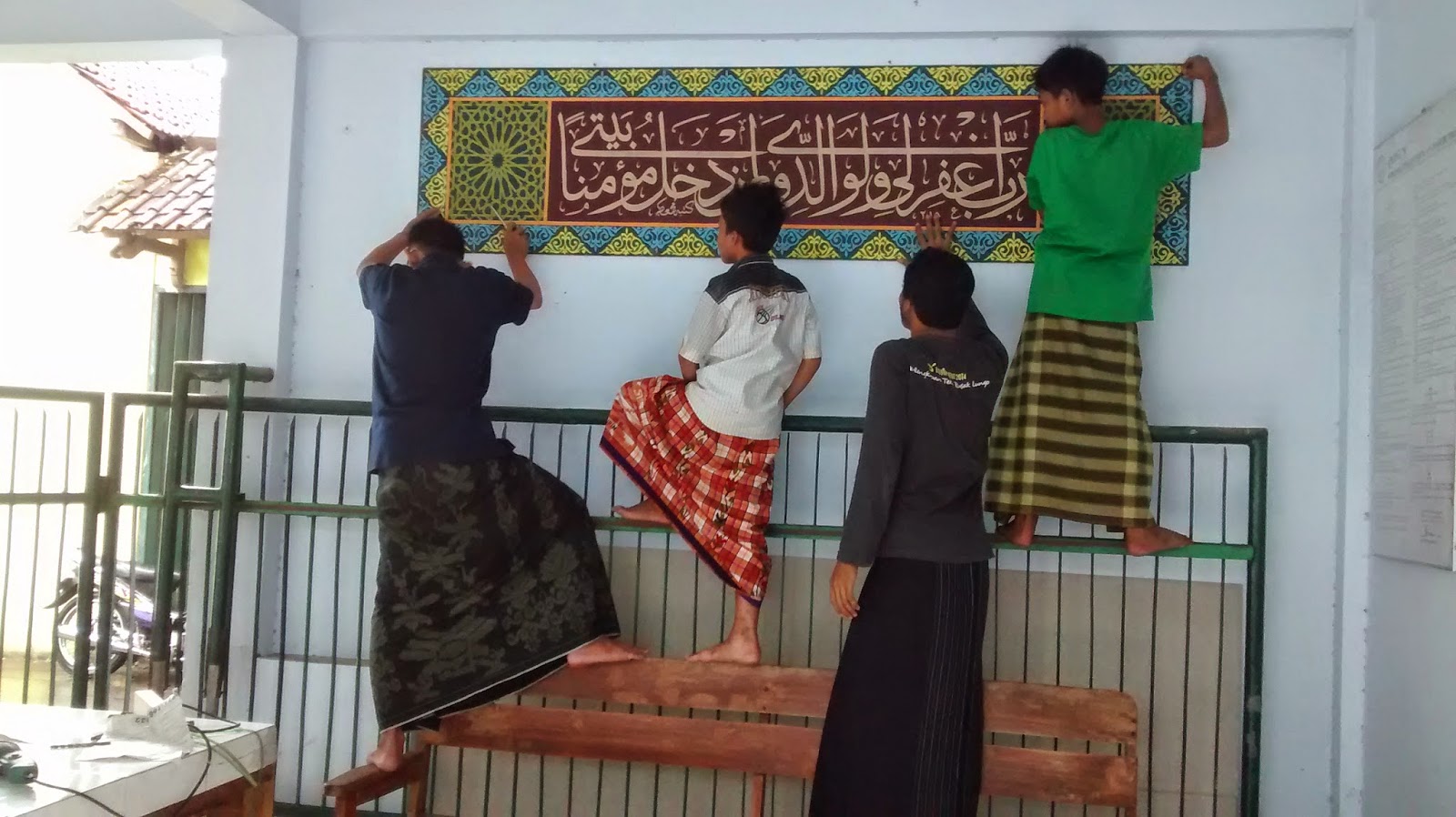 Kaligrafi Dinding Loby Pondok Pesantren An Nur Ngrukem