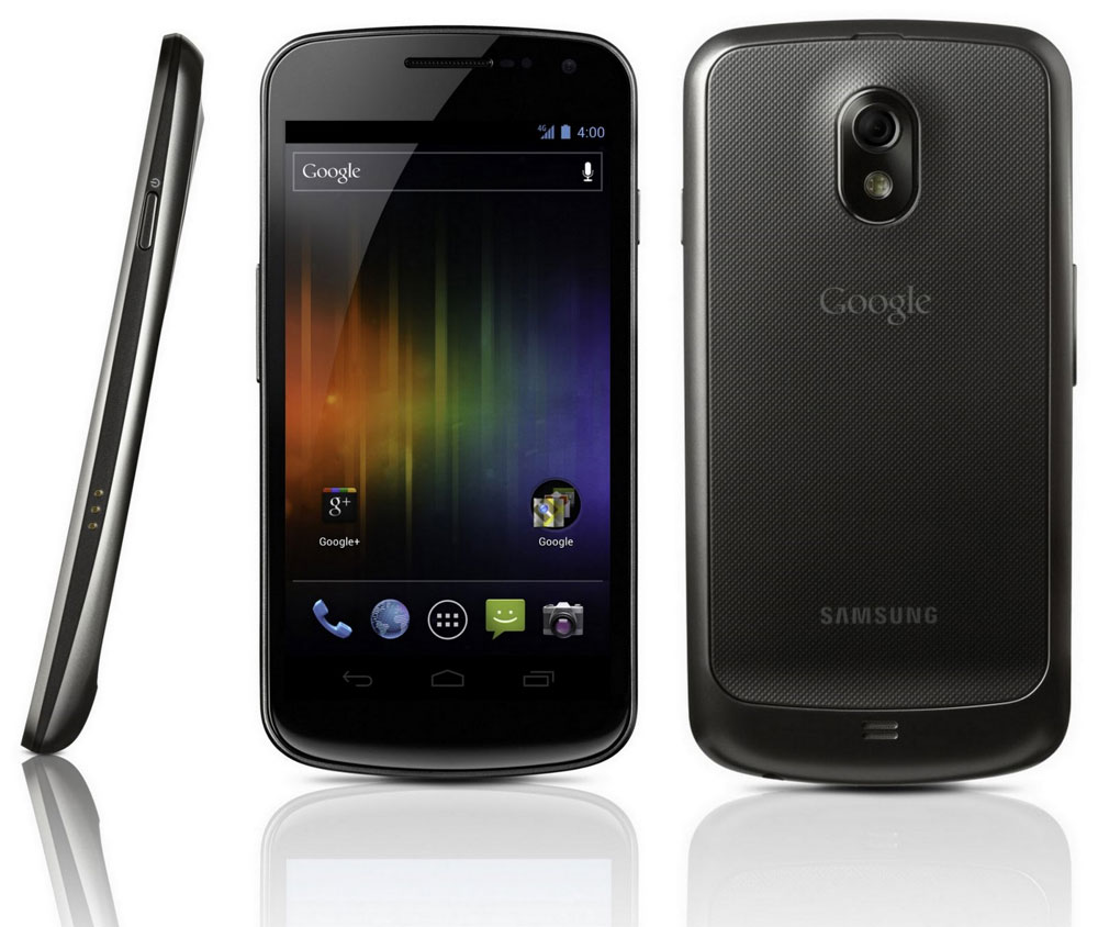 Samsung Galaxy Nexus I9250 configurar internet