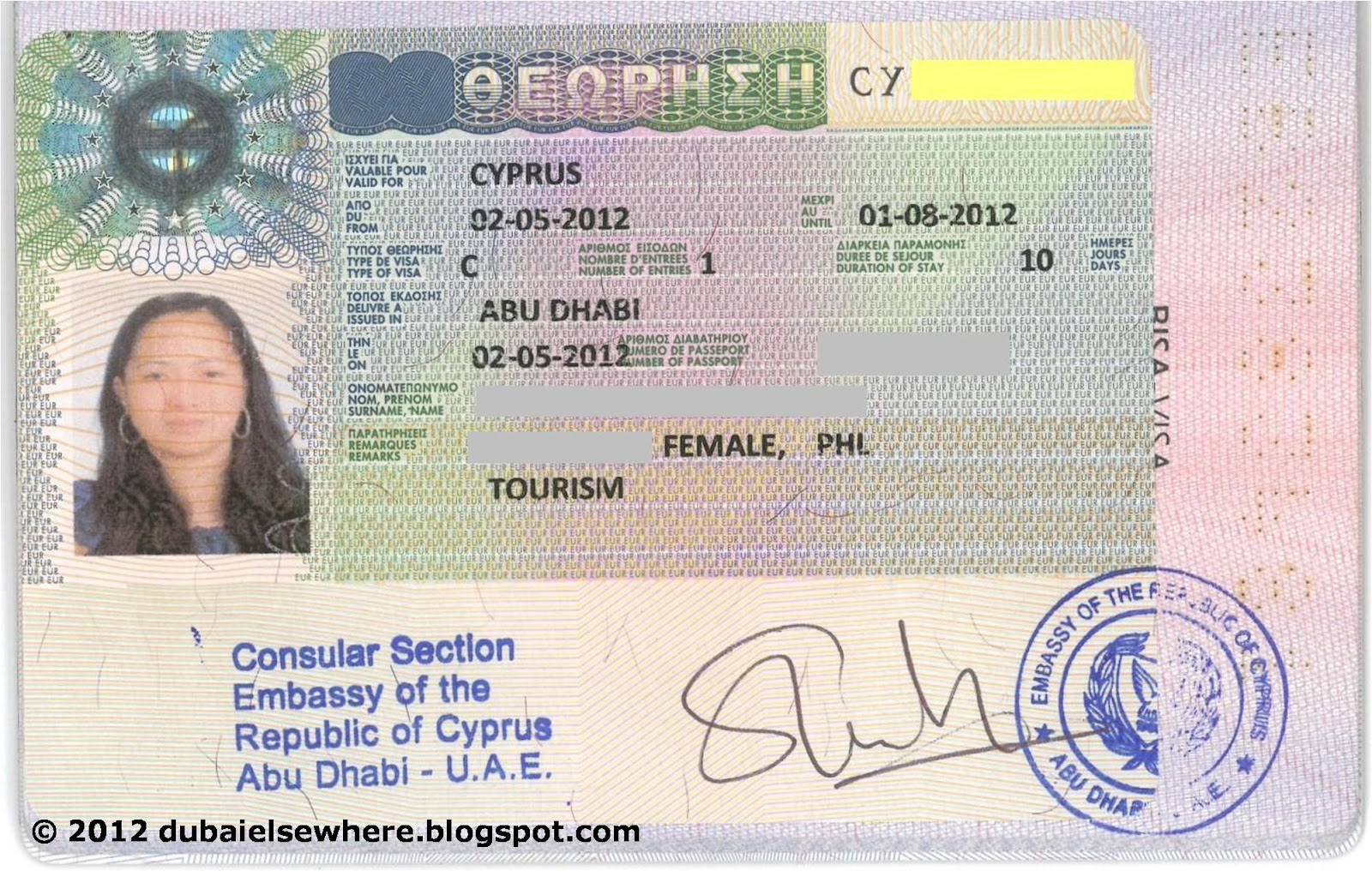 tourist visa in cyprus