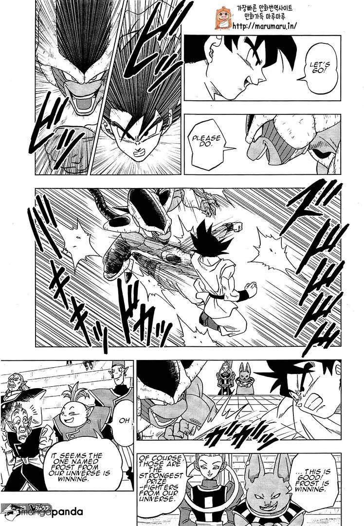 Dragon Ball Super Ch.9