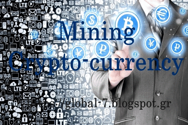 Nichehash εξόρυξη Bitcoin μετρητά
