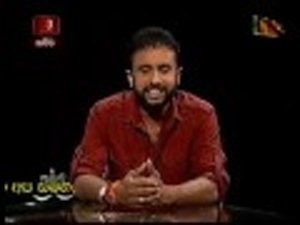 Radaliya.jpg