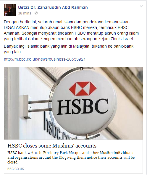 HSBC tutup akaun orang Islam yang menyokong Gaza