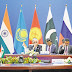 SCO Regional Anti-Terrorist Structure (RATS) meeting held in Pakistan