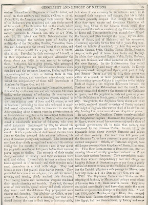 Page from Brown's Self-Interpreting Family Bible