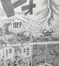 One Piece 951 Spoilers