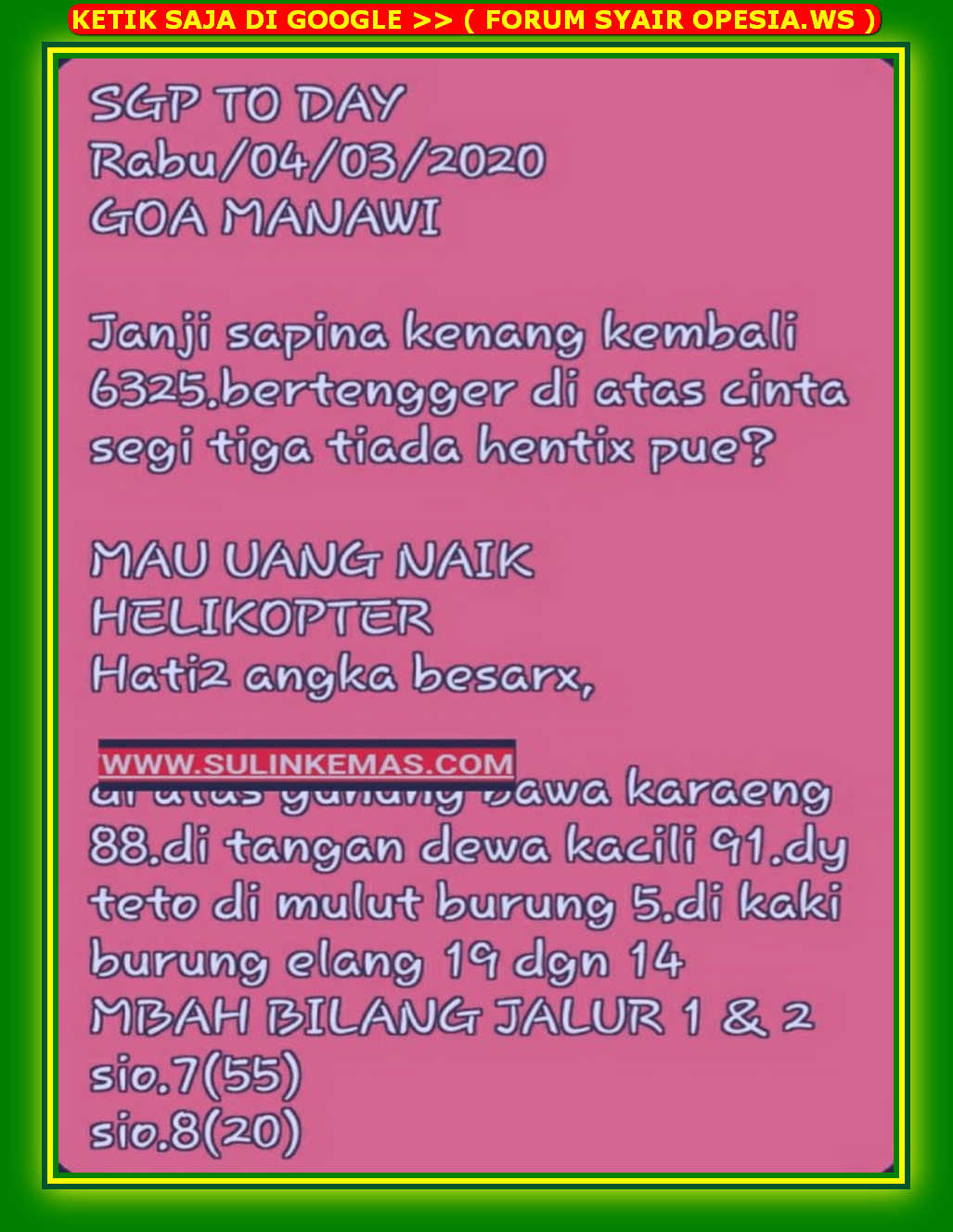 1 New Message Kode Syair Singapore 4 Maret 2020 Forum Syair Togel Hongkong Singapura Sydney 1 New Message Kode Syair Singapore 4 Maret 2020 Forum Syair Togel Hongkong Singapura Sydney