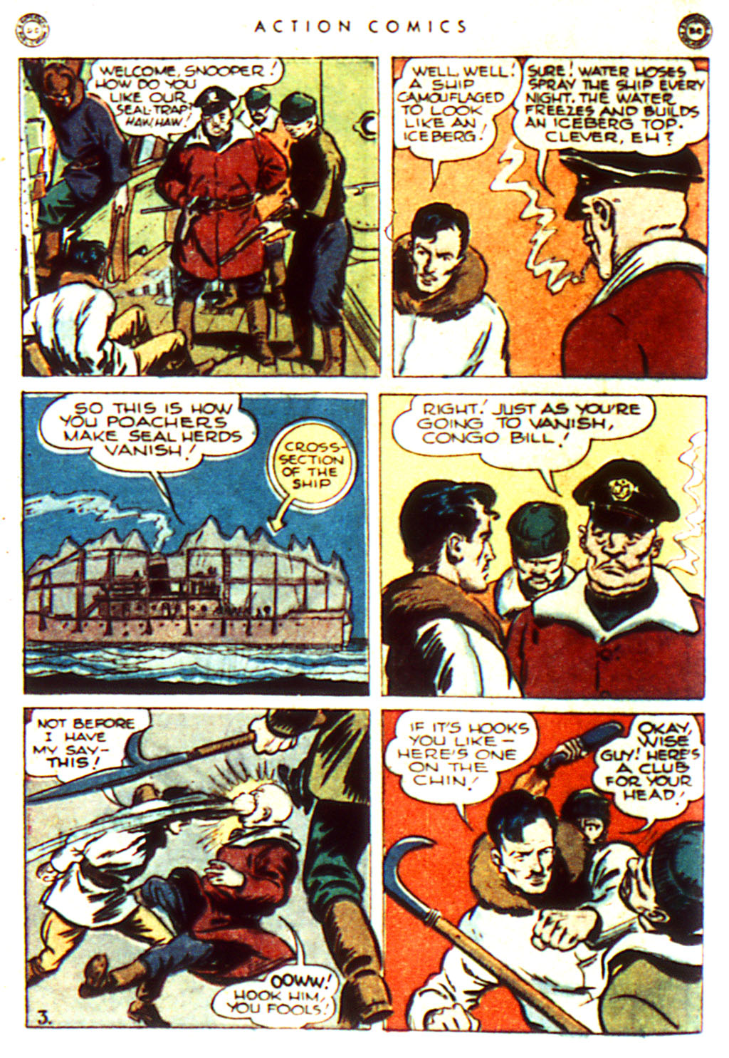 Action Comics (1938) 100 Page 23