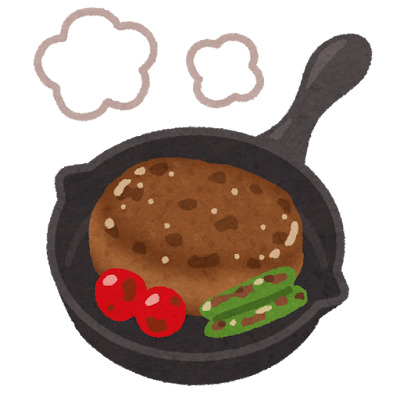 ハンバーグとスキレットのイラスト