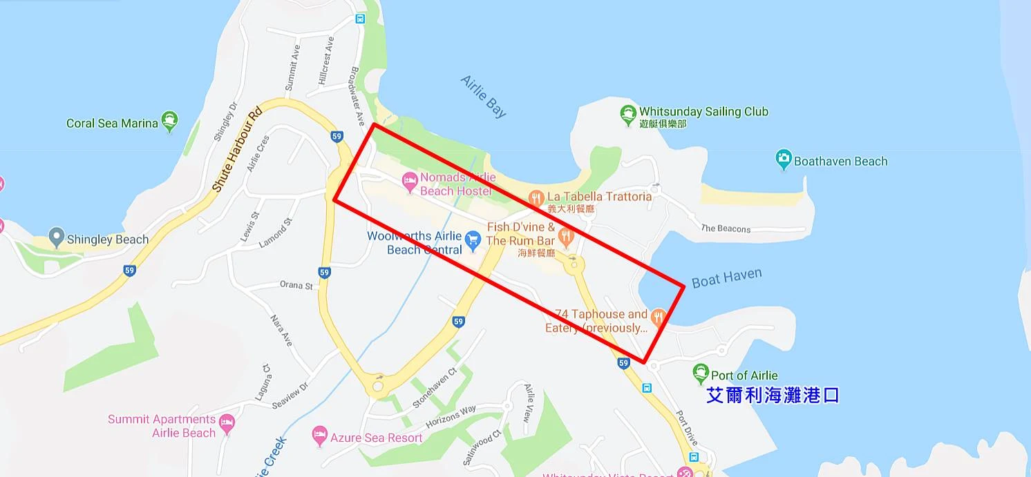 聖靈群島-艾爾利海灘-Airlie-Beach-住宿-推薦-地圖-飯店-旅館-酒店-民宿-公寓-市區-自由行-便宜-CP值-澳洲-Best-Hotel-Whitsundays