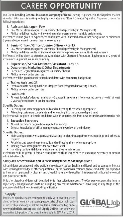 Career Opportunity at General Insurance Company of Nepal.