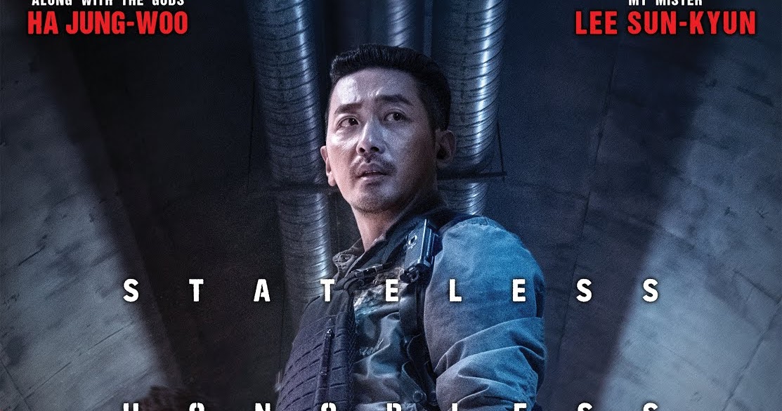 Pmc (take point)/ 2018. Take point poster. Lee sun-kyun. Point taken перевести. Take point 2018.