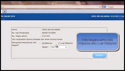 psee malaysia psee malaysia