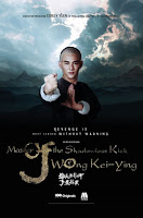 Cao Thủ Vô Ảnh Cước: Hoàng Kỳ Anh - Master Of The Shadowless Kick: Wong Kei Ying