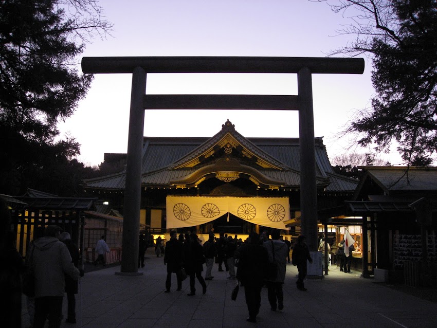 靖国神社