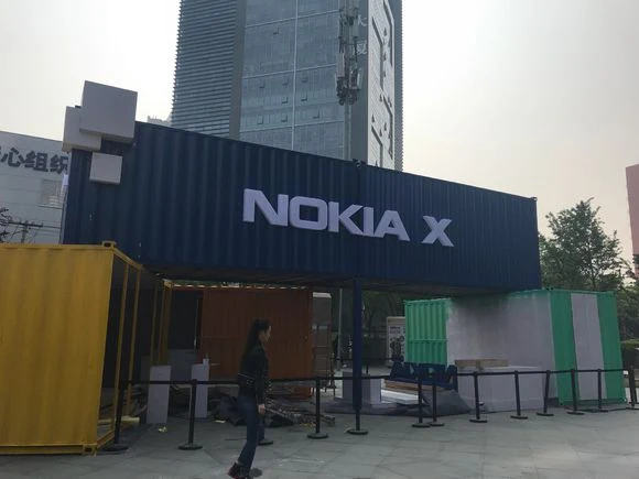 Container with Nokia X branding