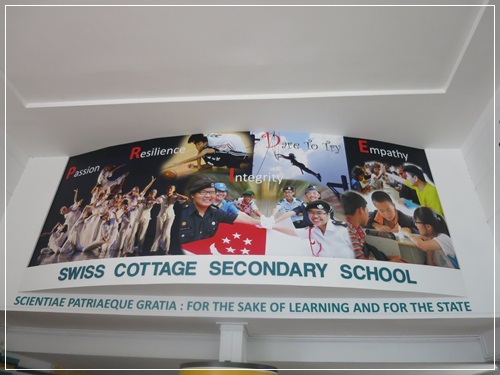 Just Another Teacher A Visit To Swiss Cottage Secondary School