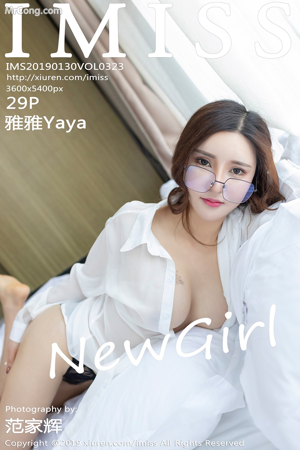 IMISS Vol.323: Model 雅雅 Yaya (30 photos) photo 1-0