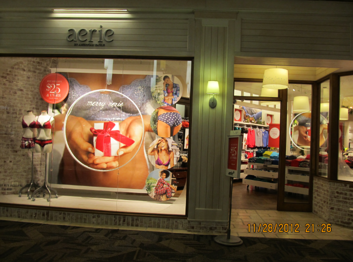 Trip to the Mall Orland Square (Orland Park, IL)