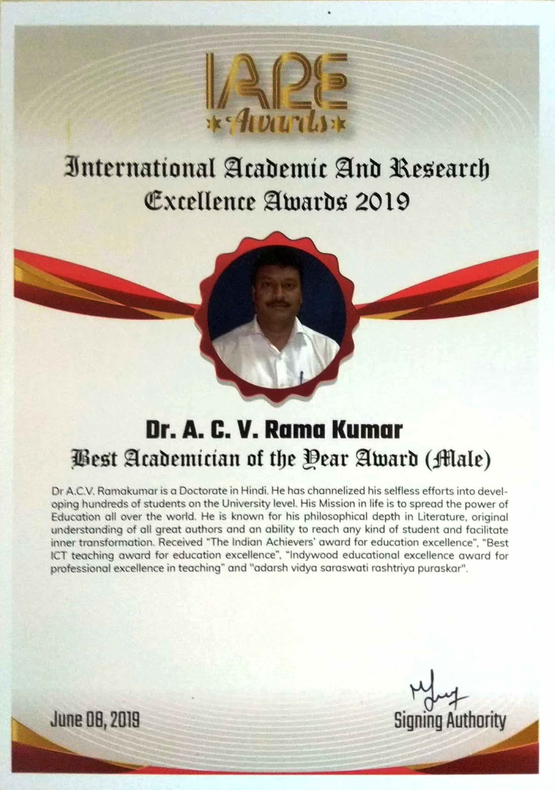 “INTERNATIONAL  ACADEMIC AND RESEARCH EXCELLENCE AWARD (IARE 2019)
