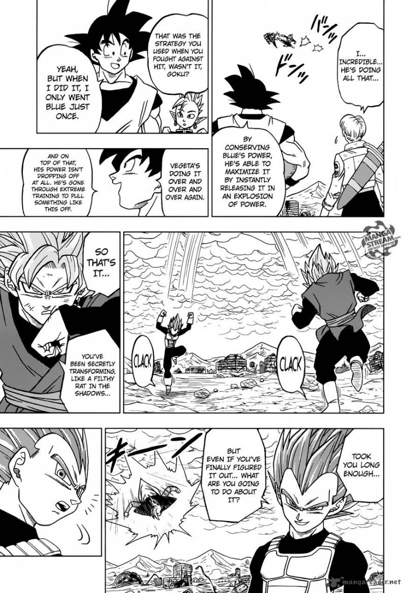Dragon Ball Super Manga 7 Dragon Ball Super Manga 7