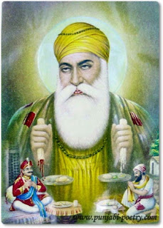 Mera Baba Nanak