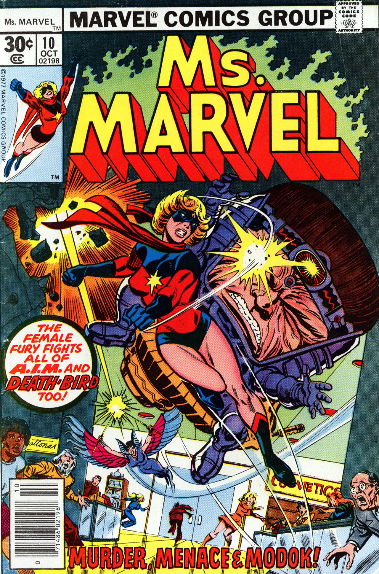 Ms. Marvel (1977) issue 10 - Page 1