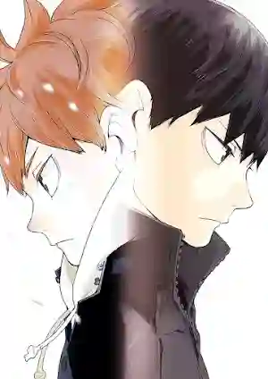 Haikyuu!! Fourth Season Haikyuu!! Fourth Season