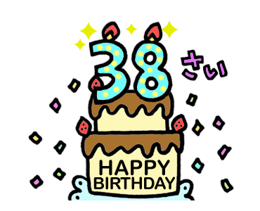 https://2.bp.blogspot.com/-3zkPePiOl1g/WeNpp_fSHmI/AAAAAAAStuY/dxxi9RbEngED6xQ88d9peHkOCsyHwaIUQCLcBGAs/s1600/AW572785_23.gif
