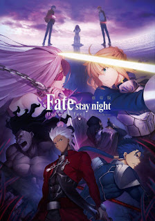 Cuộc Chiến Chén Thánh - Fate/Stay Night: Heavens Feel -- I. Presage Flower Cuộc Chiến Chén Thánh