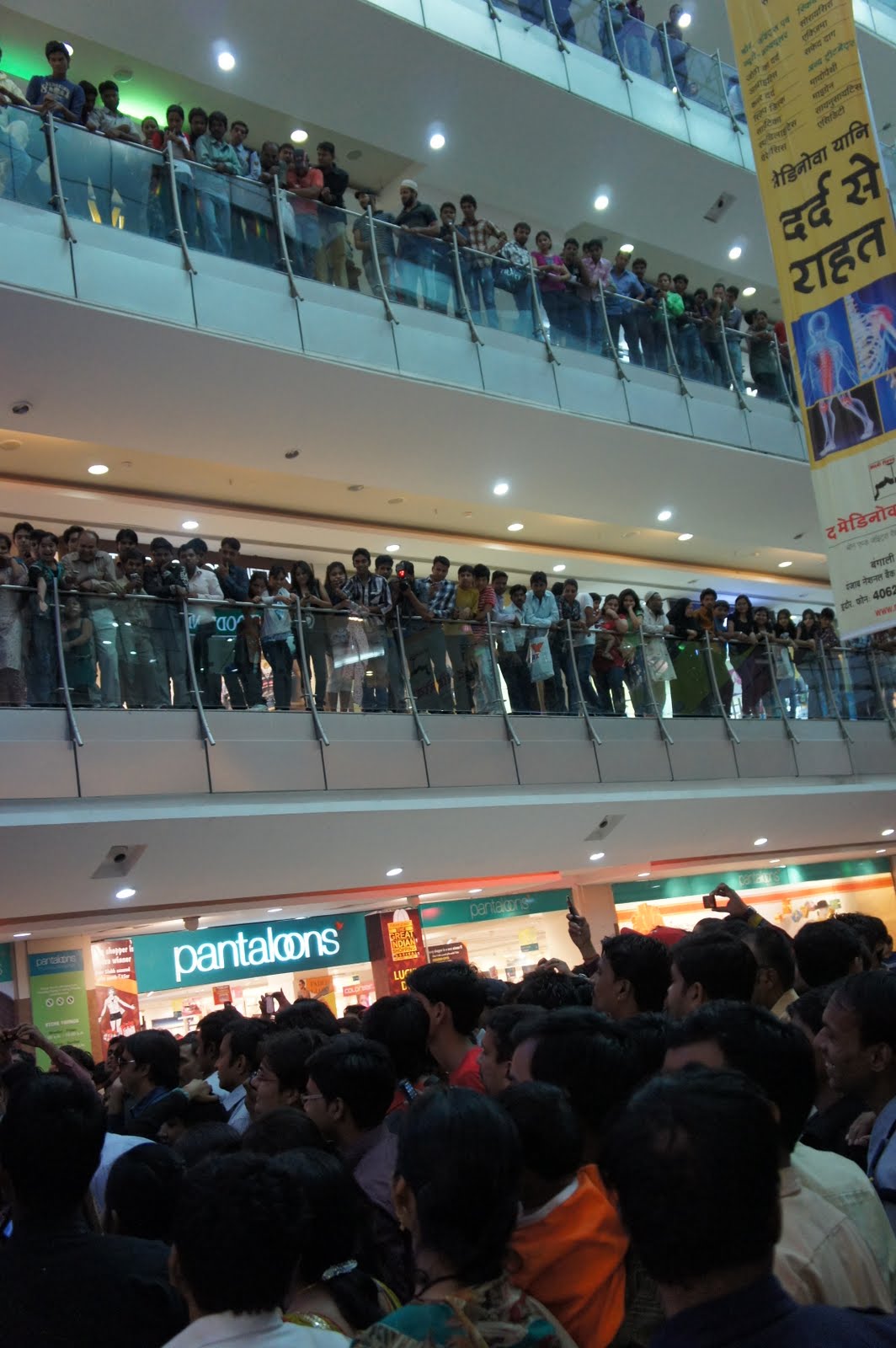 treasure-island-indore-tushar-kapoor