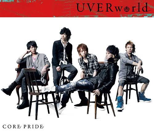 Uverworld Core Pride Lyrics Indonesian Translations Ao No Uverworld Core Pride Lyrics Indonesian Translations Ao No