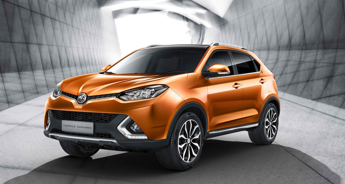MG Beefs Up Philippine LineUp with Brand's First SUV the GS (w/ Specs