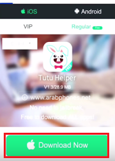 تحميل متجر Tutu Helper - الارنب الصيني للايفون والايباد مجانا بدون جلبريك
