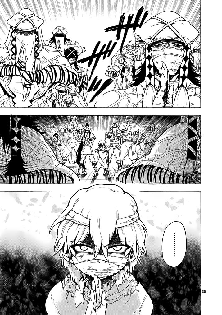 Magi - Sinbad no Bouken Chapter 13 - ManhwaFull.net